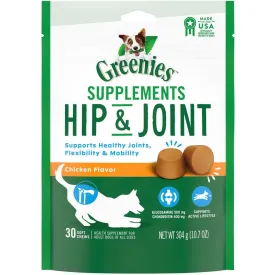 Greenies Hip & Joint Chicken Flavor Supplements for Dogs (30 ct)