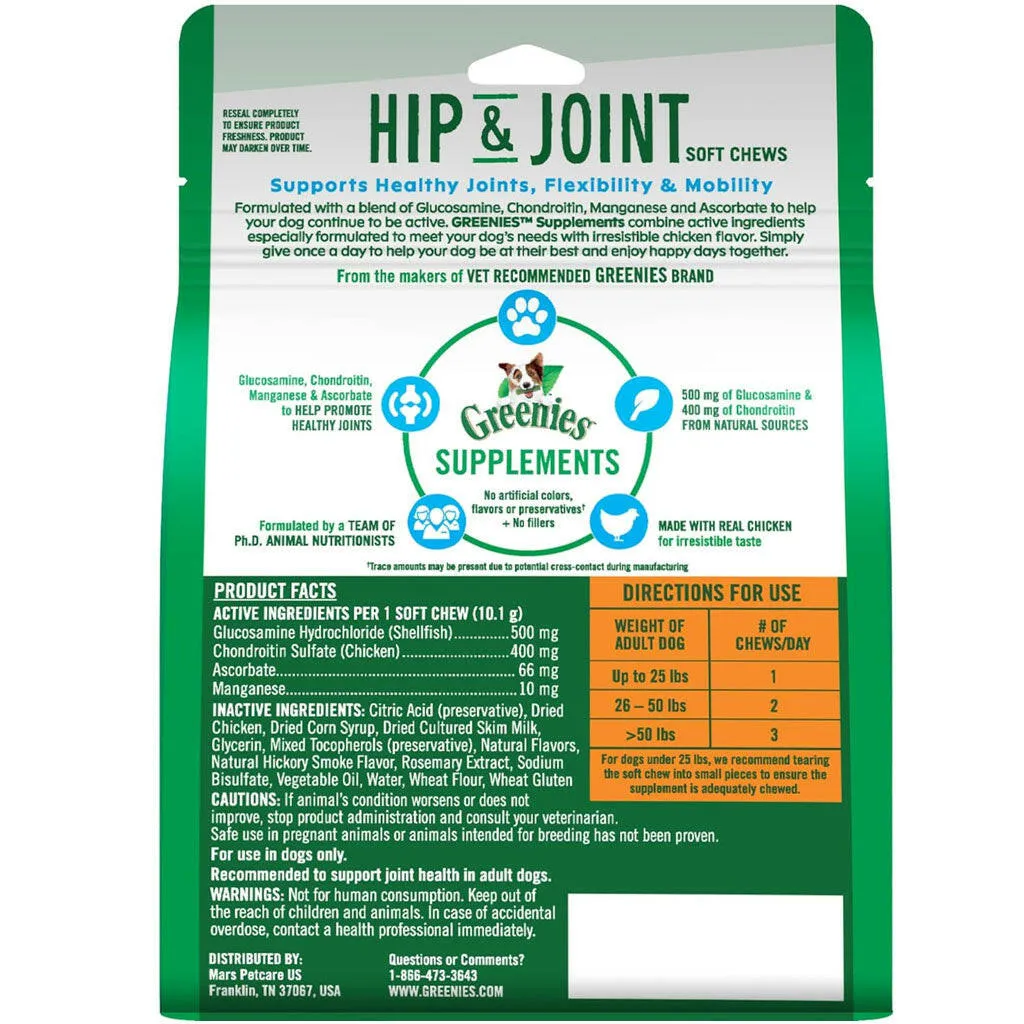 Greenies Hip & Joint Chicken Flavor Supplements for Dogs (30 ct)