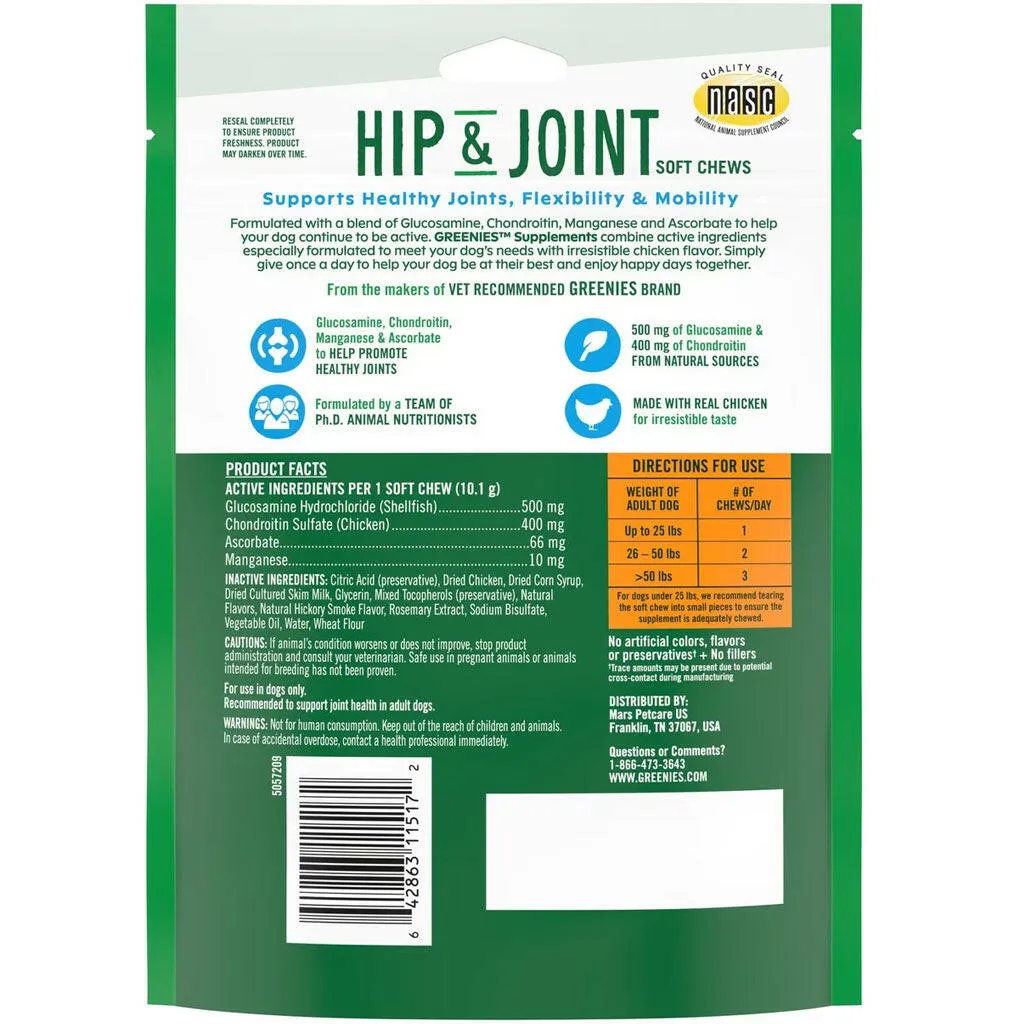 Greenies Hip & Joint Chicken Flavor Supplements for Dogs (30 ct)