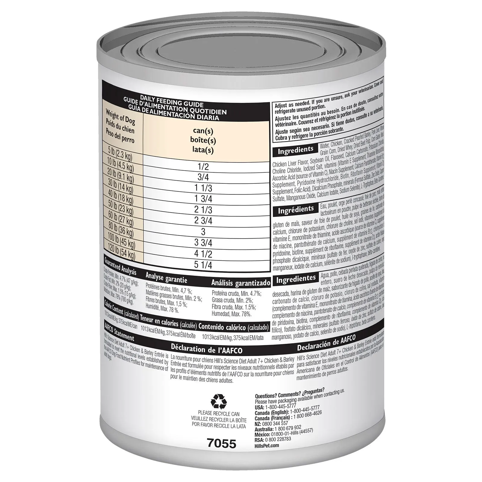 Hill's Science Diet Dog Food Can Adult 7  Chicken & Barley Entrée